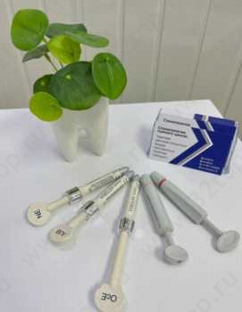 Стоматологический центр PRO32 (ПРО32)