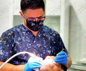 Медицинский центр BIOMED (БИОМЕД)