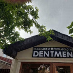 Стоматология DENTMAN (ДЕНТМЭН)