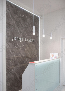 Стоматологическая клиника DENT EXPERT (ДЕНТ ЭКСПЕРТ)