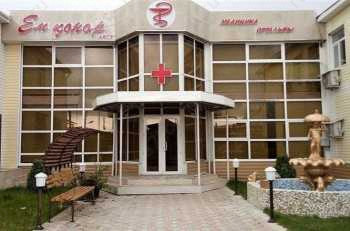 ​Медицинский центр ЕМ КОНЫР