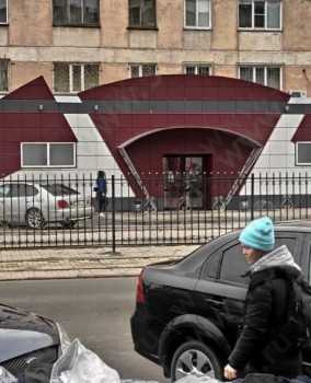 ГОРОДСКАЯ СТОМАТОЛОГИЧЕСКАЯ ПОЛИКЛИНИКА