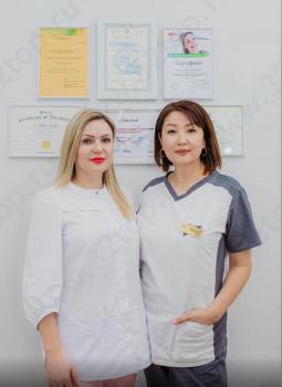 Частная стоматология ДАН-АЙ