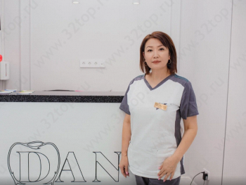 Частная стоматология ДАН-АЙ