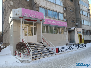 Стоматология 2x2