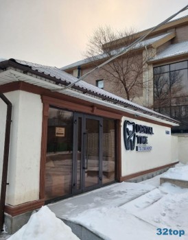 Стоматология DENTAL TIME (ДЕНТАЛ ТАЙМ) на Атасу