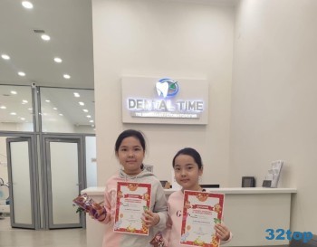 Стоматология DENTAL TIME (ДЕНТАЛ ТАЙМ) на Шолпан Иманбаевой