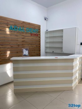 Стоматологическая клиника ADAL DENT (АДАЛ ДЕНТ)