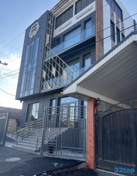 Стоматология КРИСТАЛЛ 32