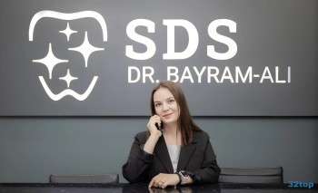 Стоматологический центр SDS DR.BAYRAM-ALI (CДС ДОКТОР БАЙРАМ АЛИ) м. Байконур