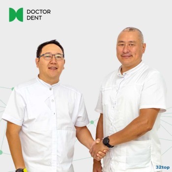 Сеть стоматологических клиник DOCTOR DENT (ДОКТОР ДЕНТ) на Туркестан