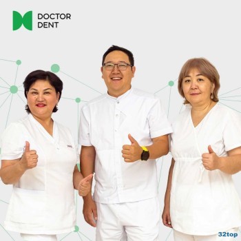 Сеть стоматологических клиник DOCTOR DENT (ДОКТОР ДЕНТ) на Туркестан