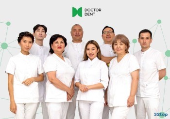 Сеть стоматологических клиник DOCTOR DENT (ДОКТОР ДЕНТ) на Туркестан