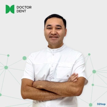 Сеть стоматологических клиник DOCTOR DENT (ДОКТОР ДЕНТ) на Туркестан