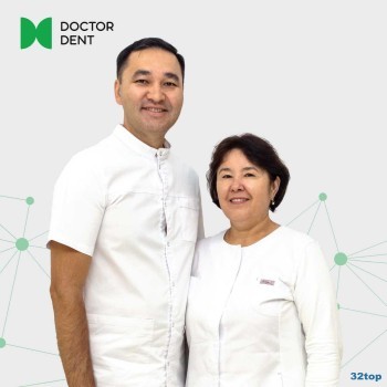 Сеть стоматологических клиник DOCTOR DENT (ДОКТОР ДЕНТ) на Кабанбай батыра