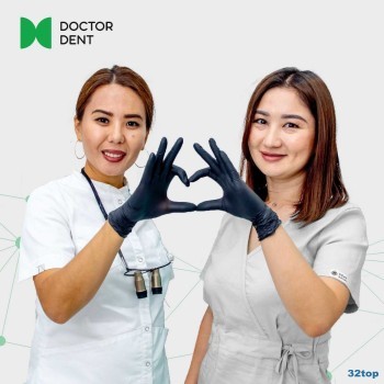 Сеть стоматологических клиник DOCTOR DENT (ДОКТОР ДЕНТ) на Кабанбай батыра