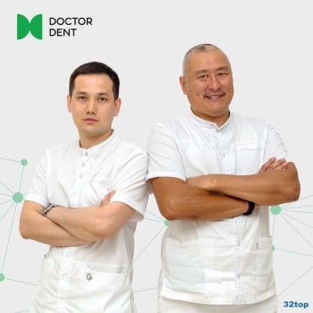 Сеть стоматологических клиник DOCTOR DENT (ДОКТОР ДЕНТ) на Кабанбай батыра