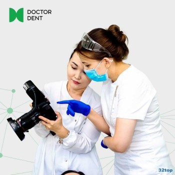 Сеть стоматологических клиник DOCTOR DENT (ДОКТОР ДЕНТ) на Кабанбай батыра