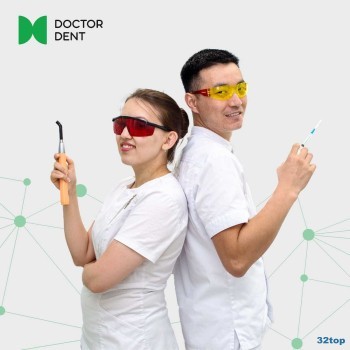 Сеть стоматологических клиник DOCTOR DENT (ДОКТОР ДЕНТ) на Кабанбай батыра