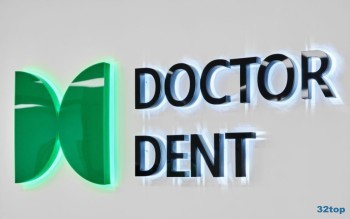 Сеть стоматологических клиник DOCTOR DENT (ДОКТОР ДЕНТ) на Женис