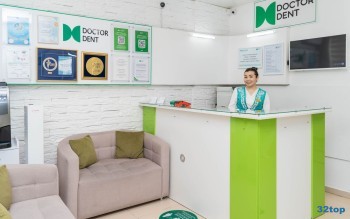 Сеть стоматологических клиник DOCTOR DENT (ДОКТОР ДЕНТ) на Женис