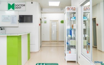 Сеть стоматологических клиник DOCTOR DENT (ДОКТОР ДЕНТ) на Женис