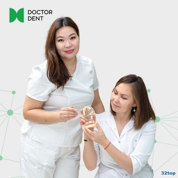 Сеть стоматологических клиник DOCTOR DENT (ДОКТОР ДЕНТ) на Женис