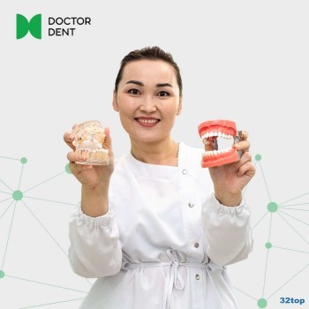 Сеть стоматологических клиник DOCTOR DENT (ДОКТОР ДЕНТ) на Женис