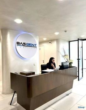 Стоматологическая клиника BAS DENT (БАС ДЕНТ) на Сарыарке