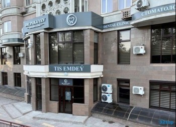 DR. POLUYEV DENTAL CLINIC (ДОКТОР ПОЛУЕВ ДЕНТАЛ КЛИНИК)