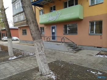 Стоматологический центр STOMA-K (СТОМА-К)