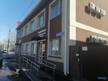 Стоматологический центр ДЕНТА-СЕВЕР