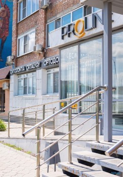 ​Ортодонтический центр PROLINE (ПРОЛАЙН)