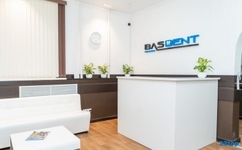 Стоматологическая клиника BAS DENT (БАС ДЕНТ) на Габдуллина