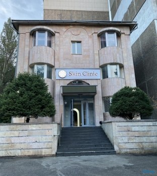 ​Медицинский центр SKIN CLINIC (СКИН КЛИНИК)