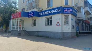 Стоматологическая клиника DR. YERZHANA MUSAGALIEVA (ДОКТОРА ЕРЖАНА МУСАГАЛИЕВА) на Шернияза