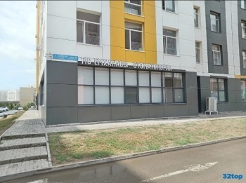 Стоматология PLAZA DENT (ПЛАЗА ДЕНТ)