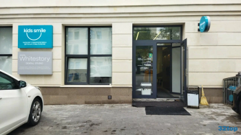 Стоматология KIDS SMILE (КИДС СМАЙЛ)