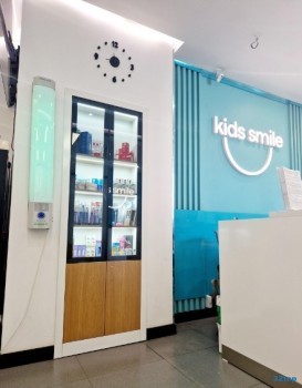 Стоматология KIDS SMILE (КИДС СМАЙЛ) на Курмангазы