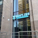 Цифровая стоматология DENT ISS (ДЕНТ ИСС)