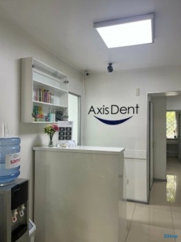 Стоматологическая клиника AXIS DENT (ЭКЗИС ДЭНТ) м. Байконур