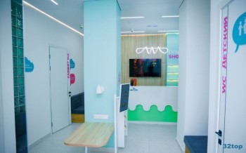 Семейная стоматология MEGA KIDS DENT (МЕГА КИДС ДЕНТ)