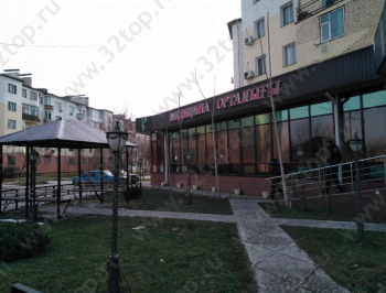 Медицинский центр ЕЛМЕД