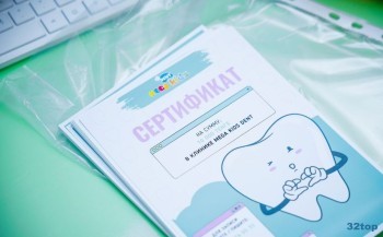 Семейная стоматология MEGA KIDS DENT (МЕГА КИДС ДЕНТ)