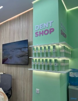 Семейная стоматология MEGA KIDS DENT (МЕГА КИДС ДЕНТ)