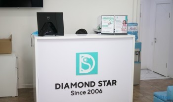 Стоматологическая клиника DIAMOND STAR (ДАЙМОНД СТАР) м. Жибек Жолы