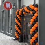 ​Стоматология ДЕМОКРАТ