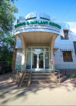 Центр имплантации зубов ORTHO & IMPLANT CENTER BY DAUTOVY (ОРТО И ИМПЛАНТ ЦЕНТР ДАУТОВ) м. Байконур