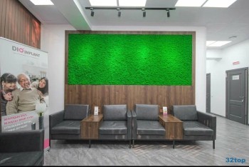 Центр имплантации зубов ORTHO & IMPLANT CENTER BY DAUTOVY (ОРТО И ИМПЛАНТ ЦЕНТР ДАУТОВ) м. Байконур