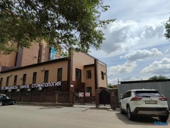 Стоматология DENTOK (ДЕНТОК)